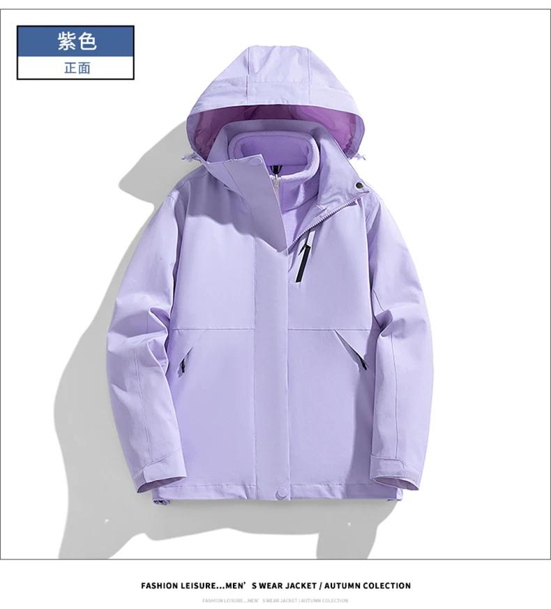 East Sun's Outdoor Gear Excellence